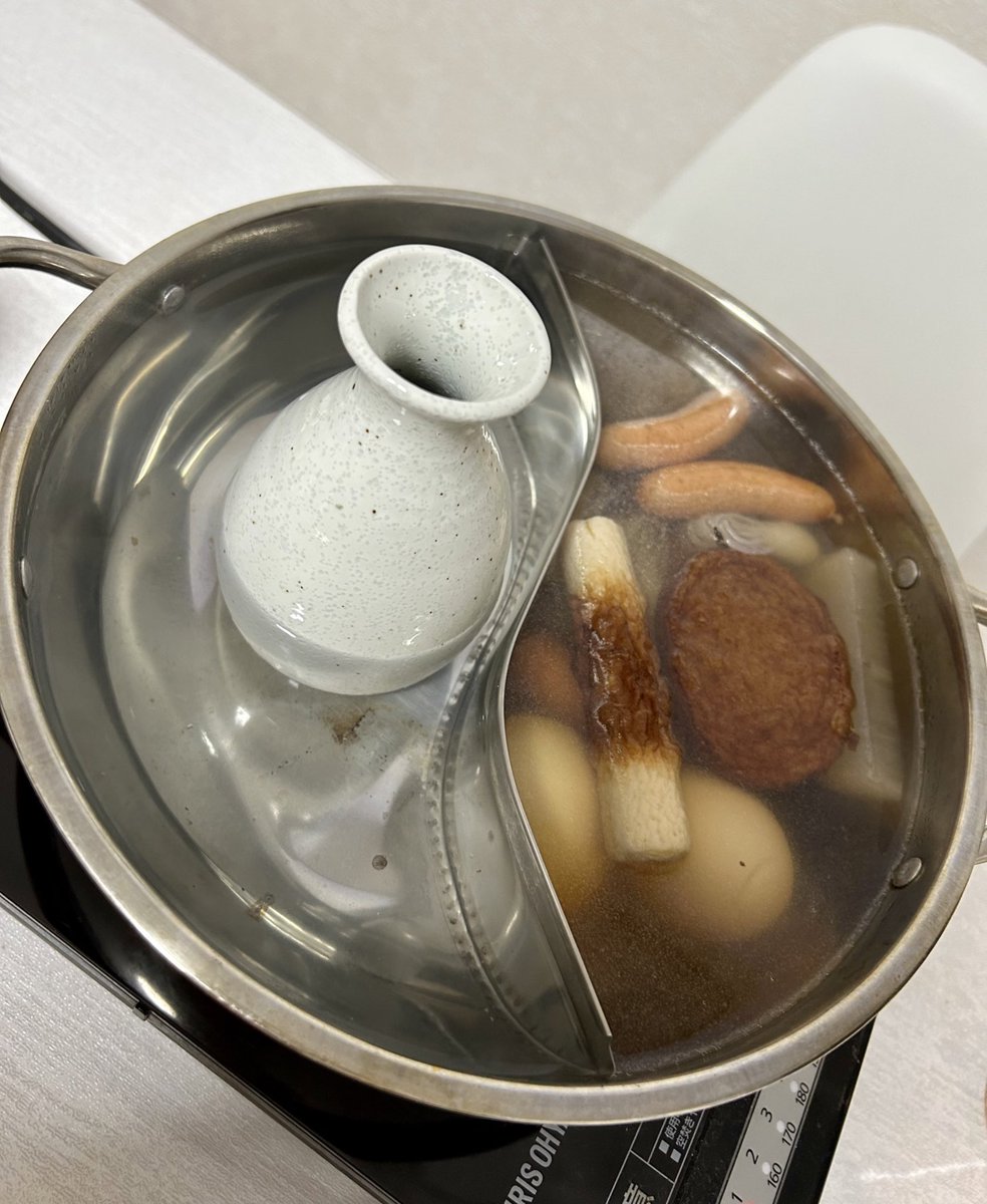 三遊亭ごはんつぶ (@3ughn) / Posts / X