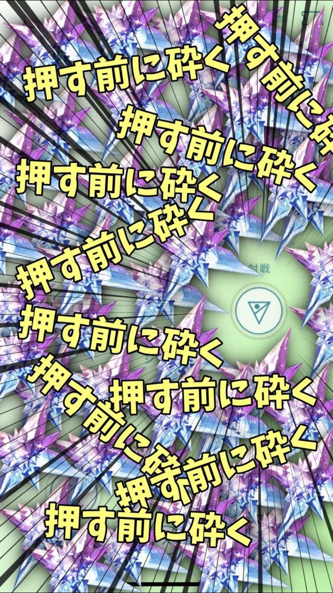 明日の朝6時にほしのかけら！！！
ほしのかけらほしのかけらほしのかけらほしのかけらほしのかけらほしのかけらほしのかけらほしのかけらほしのかけらほしのかけらほしのかけらほしのかけらほしのかけらほしのかけらほしのかけらほしのかけらほしのかけらほしのかけらほしのかけらほしのかけらほしのか