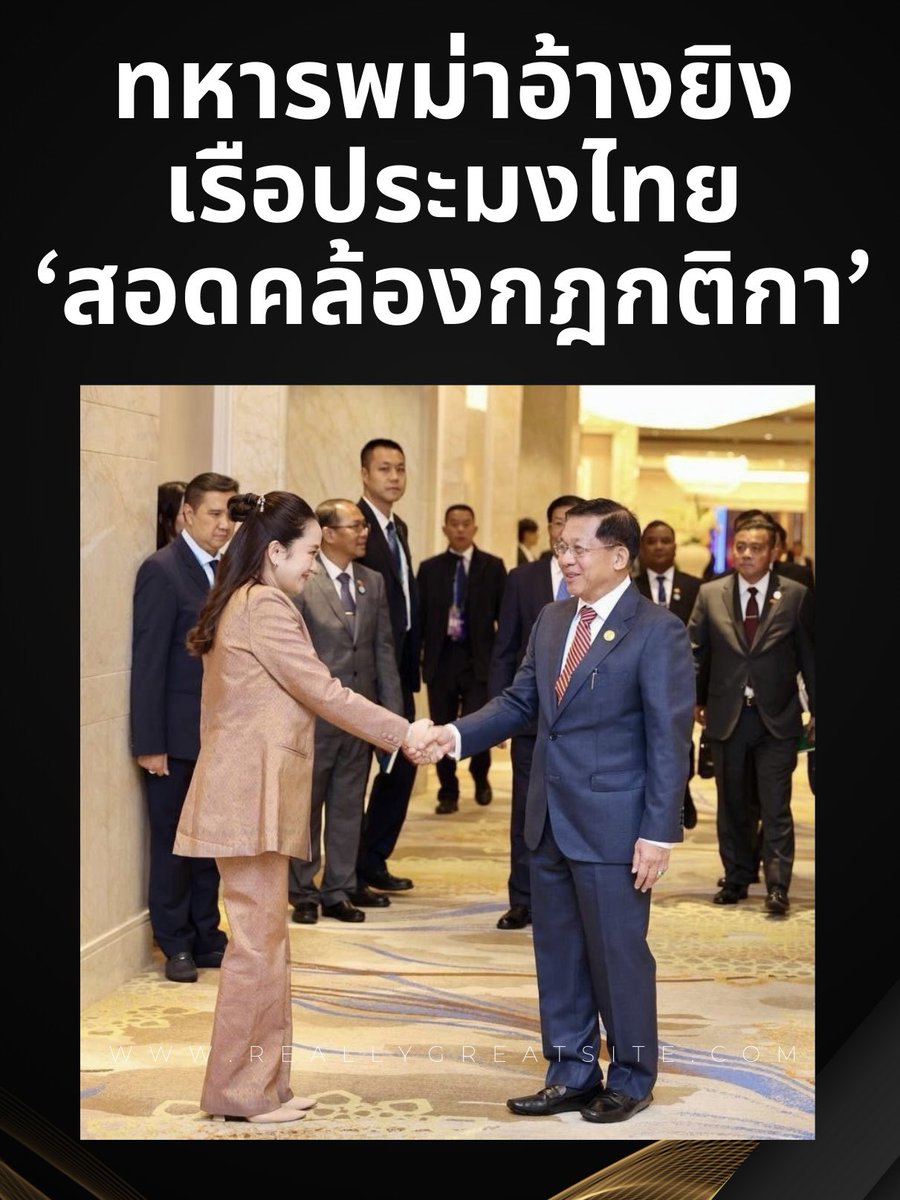 suthichai tweet media
