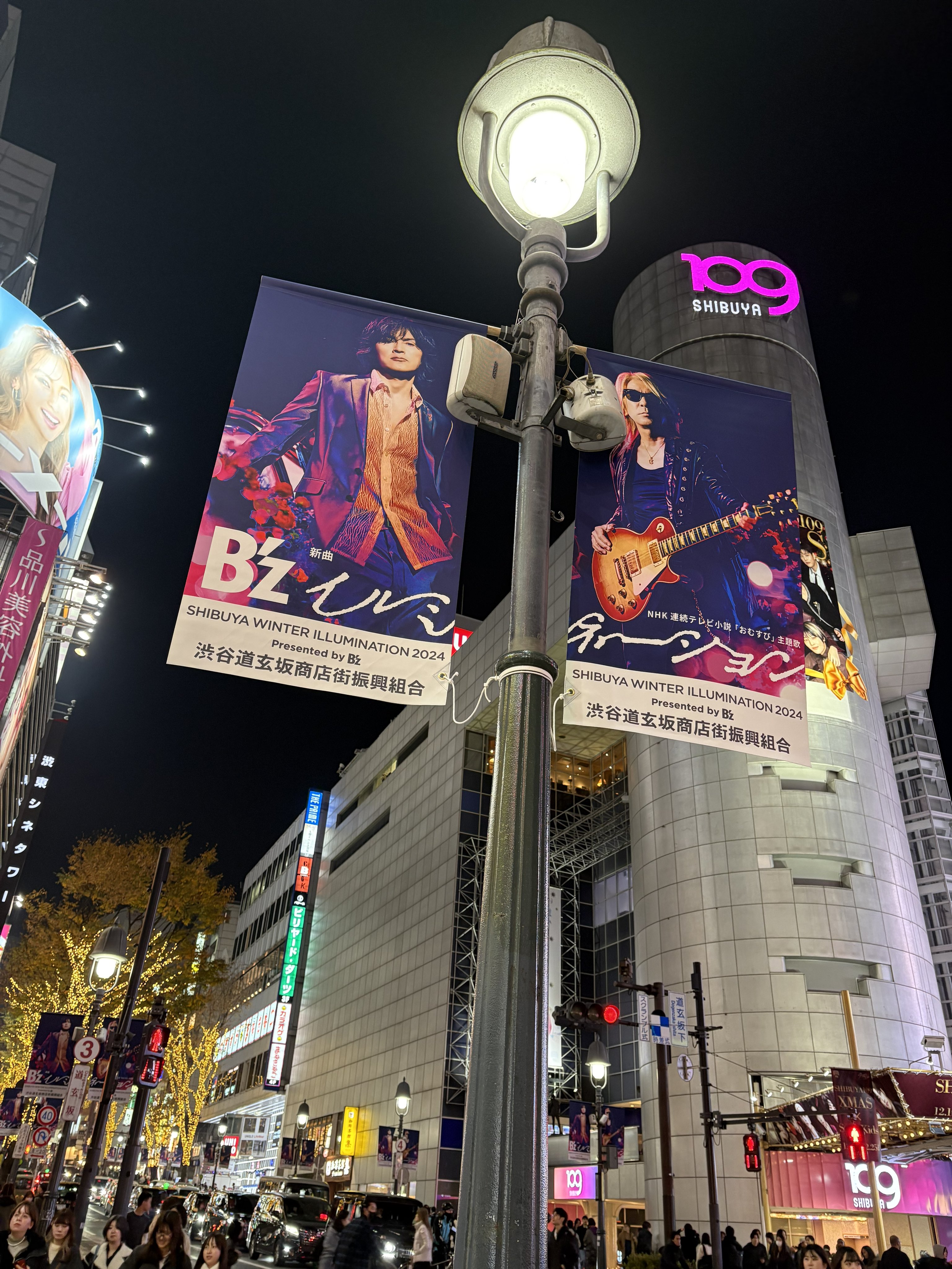 もも (@momochan_178) / X