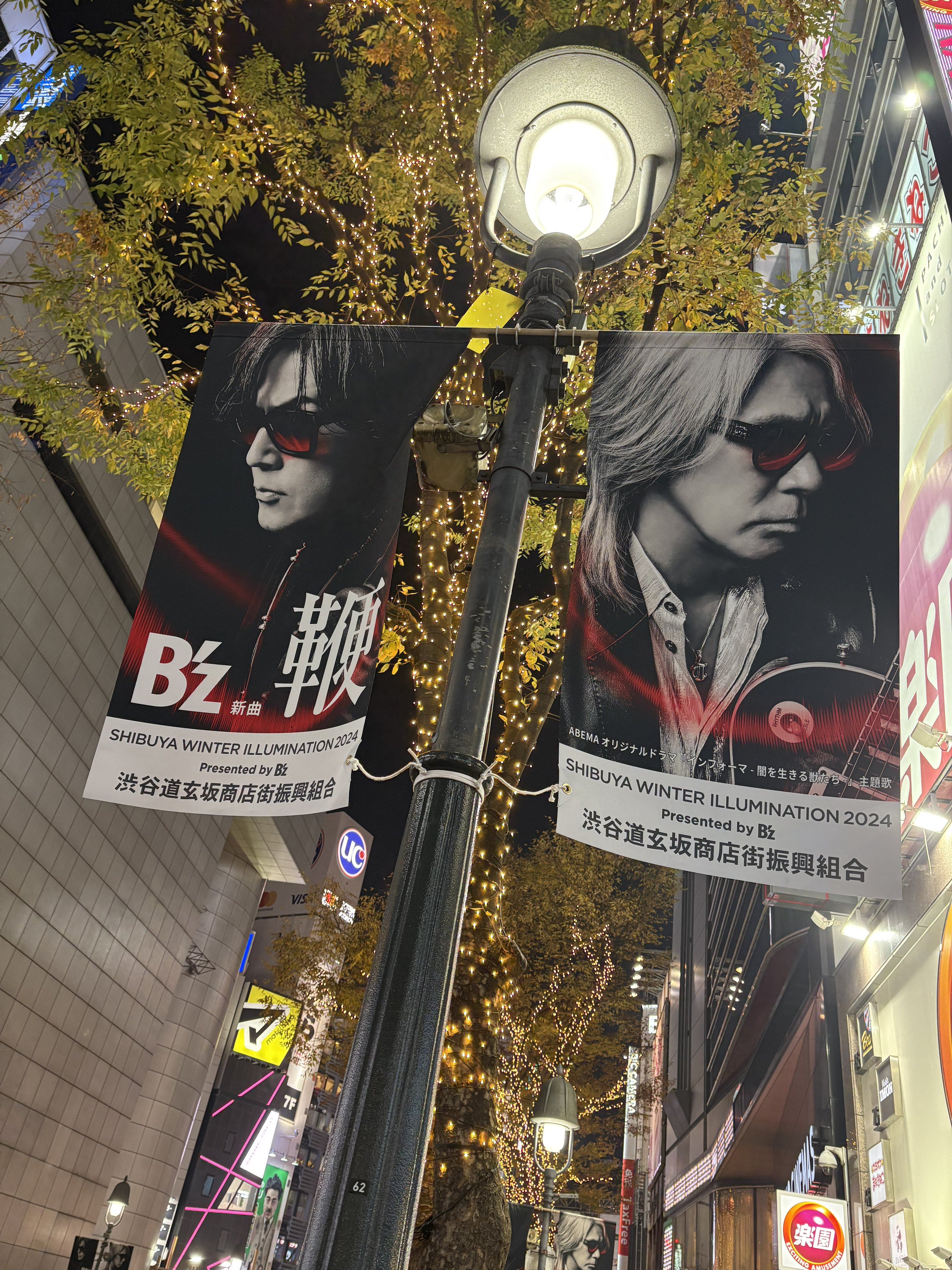 【大特価】 ARS10+ 飲酒配信 シュワちゃん SP サイン 楽天市場】朝倉 Asakura 篠崎 40度 500ml 瓶 【箱入り】【cp