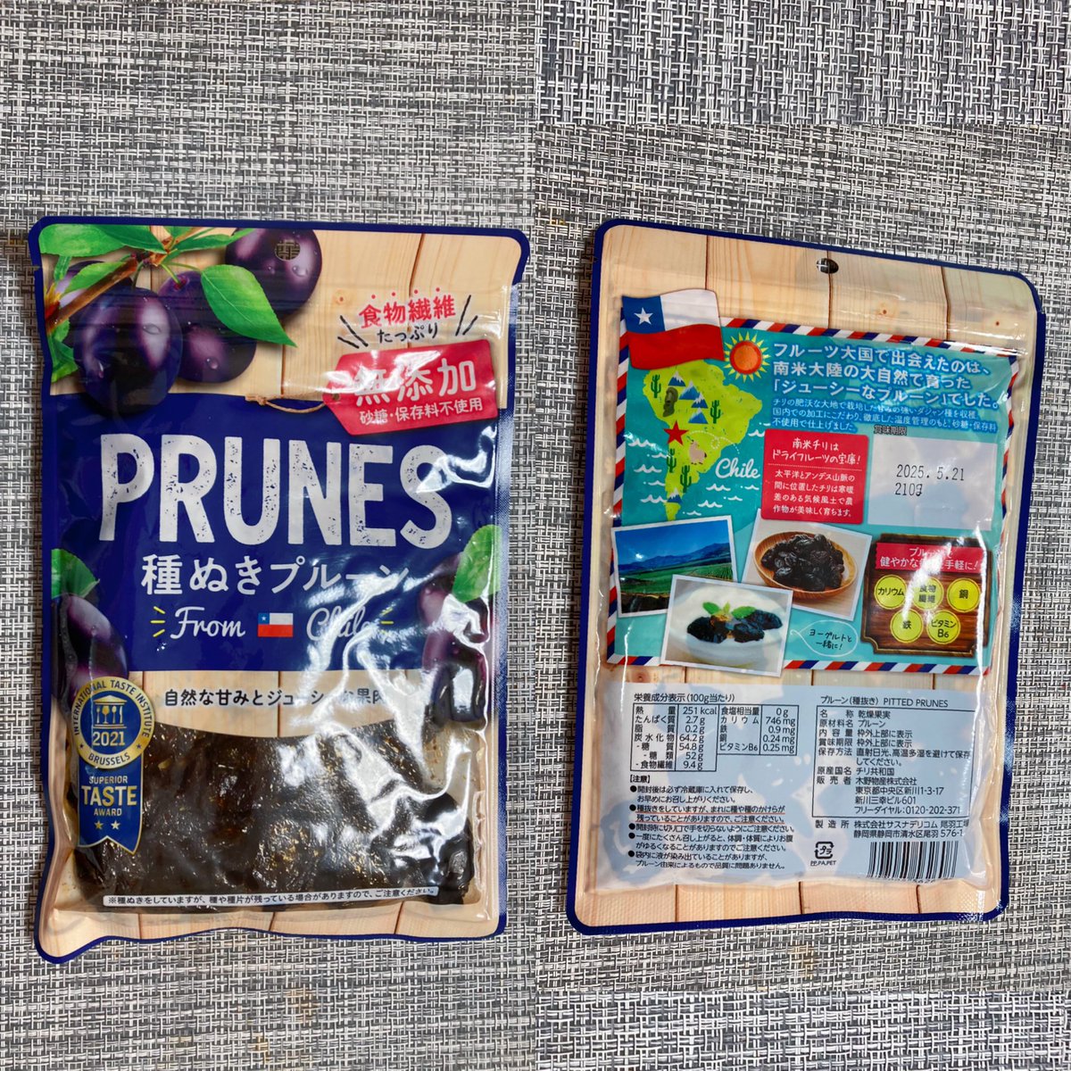 みかみ✩無言取引歓迎 桃山(取引無言希望・即購入可・ID×) の出品