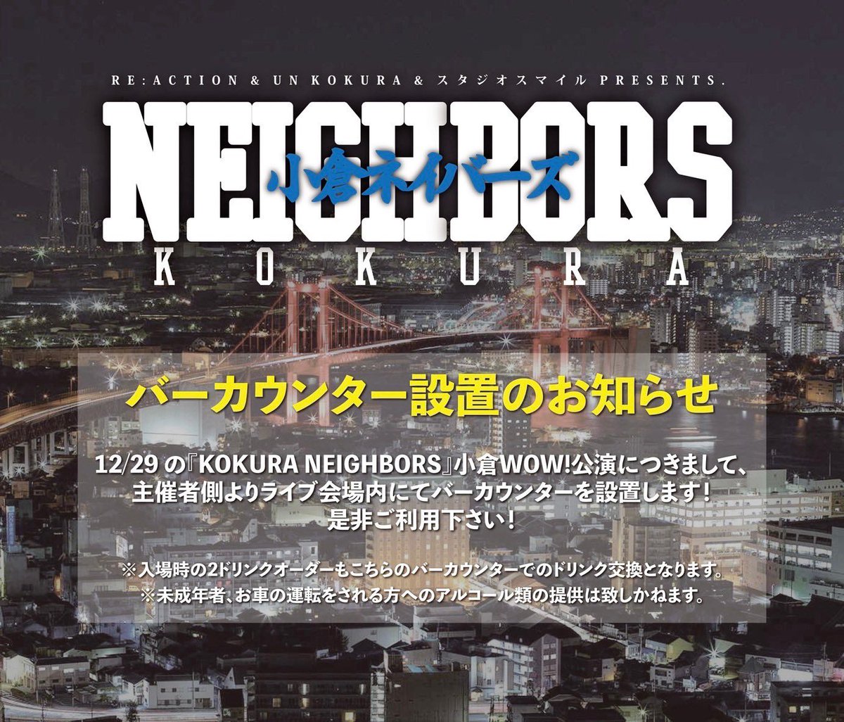 こーへー tweet media