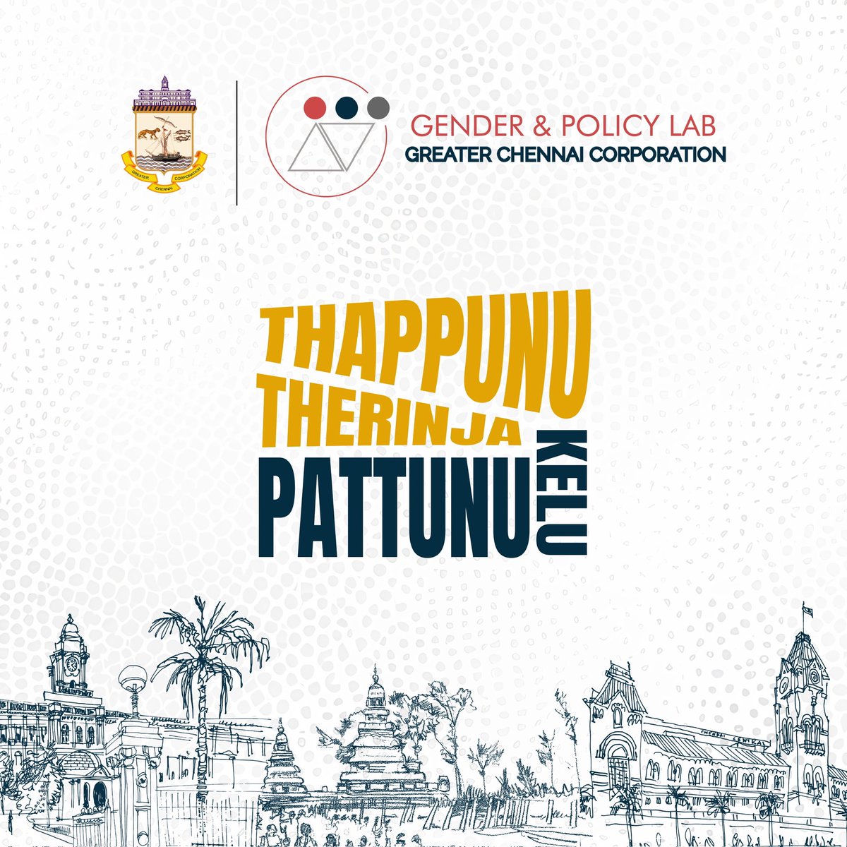 chennaicorp's tweet photo. #GenderandPolicyLab of #GCC provides valuable guidance on assisting women who face sexual harassment in public spaces. They emphasize the importance of the 5D's approach, which offers practical strategies for intervention.

#ChennaiCorporation
 #Heretoserve
#GenderPolicyLab https://t.co/qmbEOZ5nnv