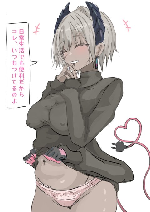 Radianかわいいよ…。

ちょっとポーズ変えた。
日常的に複椀使ってて欲しい派。 