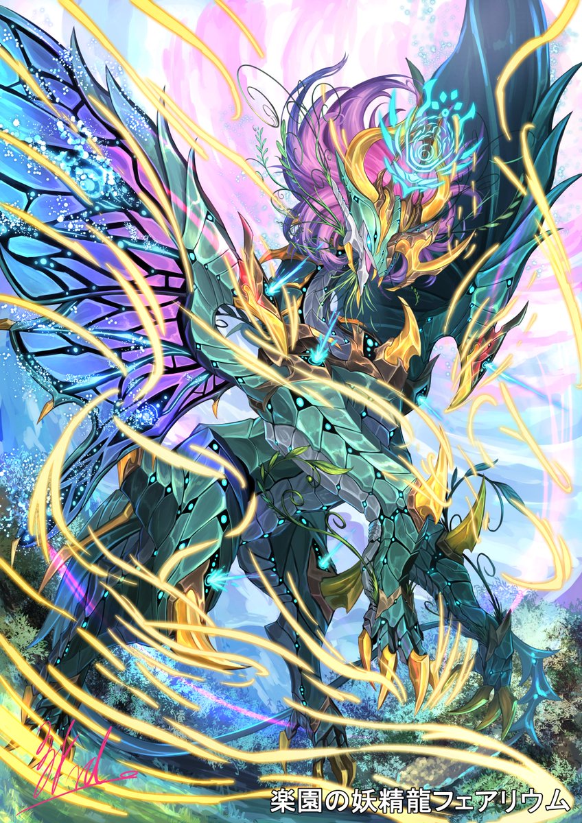 さくぱんだ。 tweet media