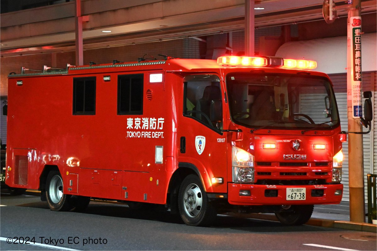 TokyoECPhoto's tweet photo. 東京消防庁　警防部　警防課
本部指揮隊車 (警防本部YH) https://t.co/CSEdDadSse