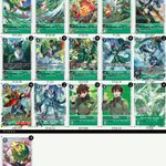 公式】デジモンカードゲーム on X