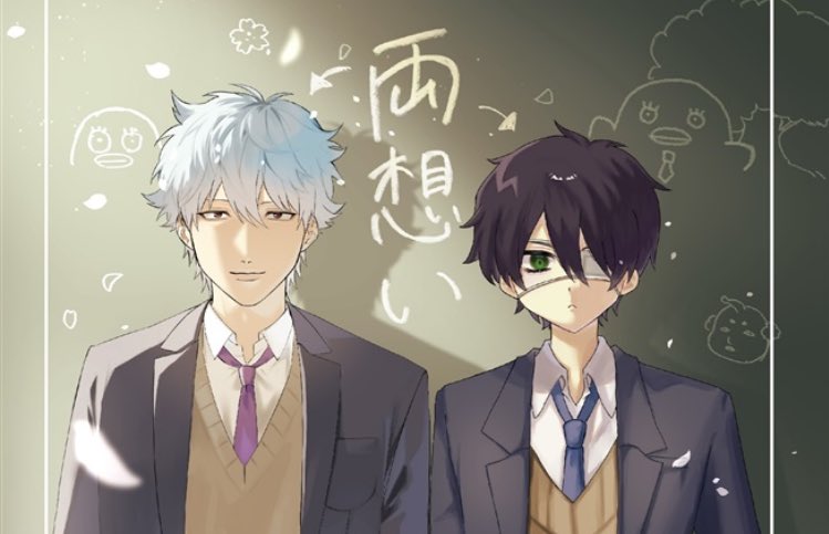 4694中 (@4694tyu_okashi) / Posts / X