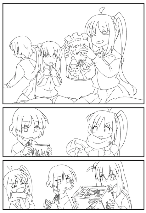X未ポストの過去作やけど😇 