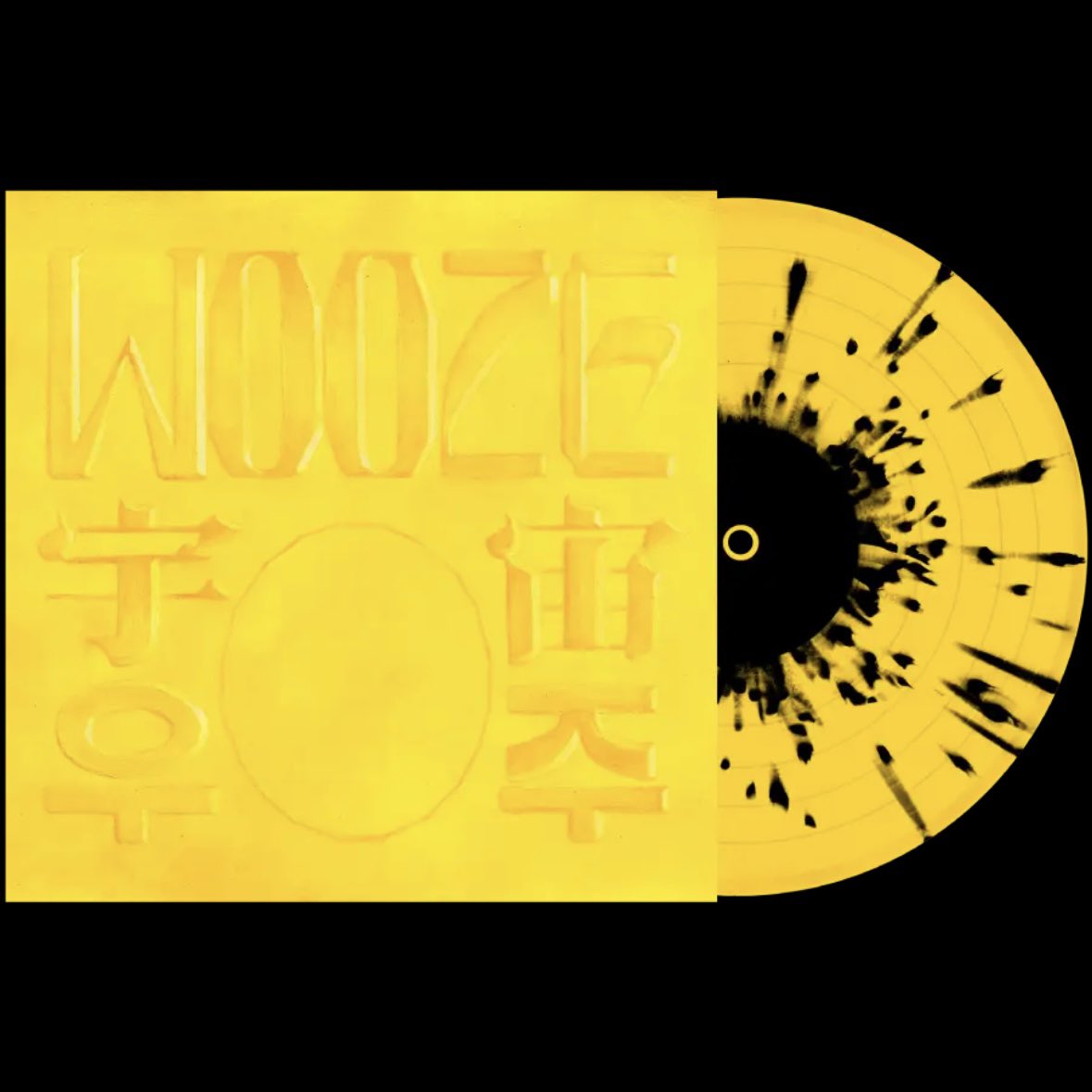 🚨 New to FairSound: WOOZE! 🚨

🎉 Debut album The Yellow Album drops Feb 2025—bold, extravagant sounds inspired by Talking Heads, Justice &amp; Van Halen.

🎶 Pre-order now at fairsound.com

#WOOZE #NewMusicAlert #FairSound #TheYellowAlbum