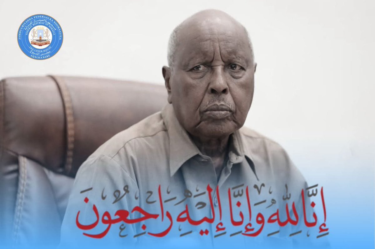 Sharmaarke_M's tweet photo. INNAA LILAAHI WA INNAA ILAYHI RAAJICUUN. https://t.co/bDJmUahKqv