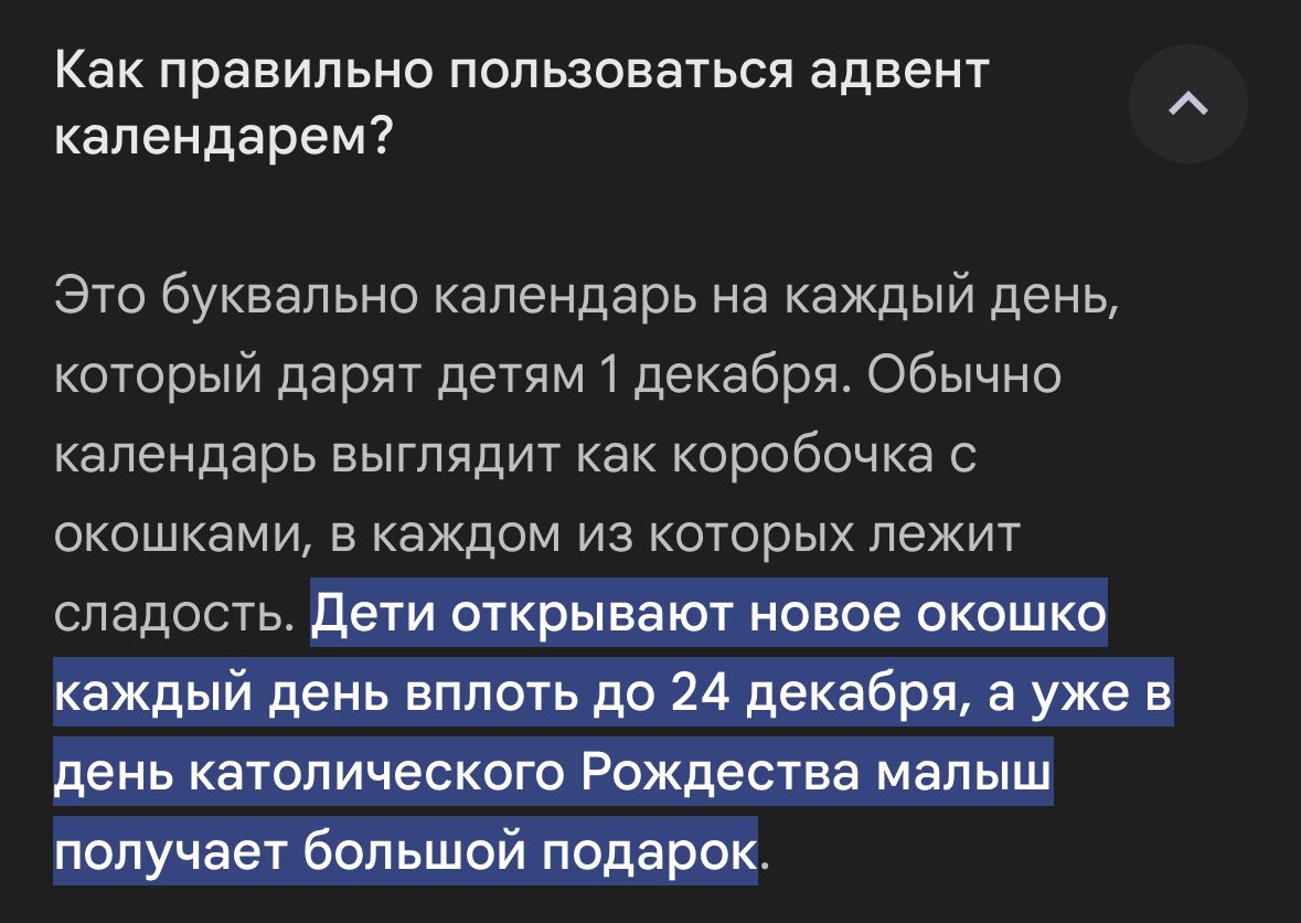 against_oneself's tweet photo. Кучеряво живем, получается https://t.co/IHdsF1Jgzg