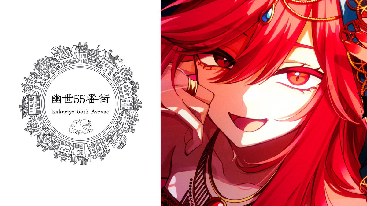 LADY CRAZY』ボカロ版のMVプロジェクトが配布されました🥳✨ After