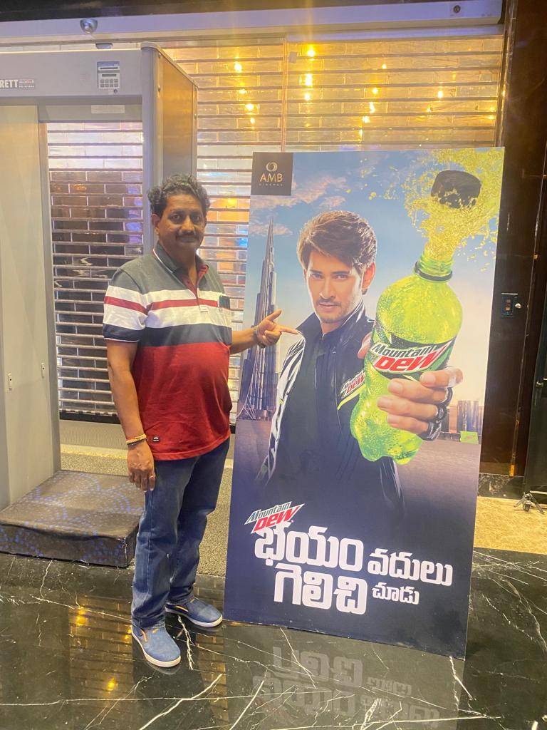 grkbobby73's tweet photo. 6 years of cinematic excellence, thanks to the dedication and brilliance

#6YearsofAMB #6YearsofBabuLantiCinema #AMBturns6 #6thAnniversary 

[Teamwork, Dedication, Passion, Celebrations, 6 Years, AMB Cinemas] @urstrulyMahesh @amb_cinemas @SSMBSpace https://t.co/0ys48Y6c1Y