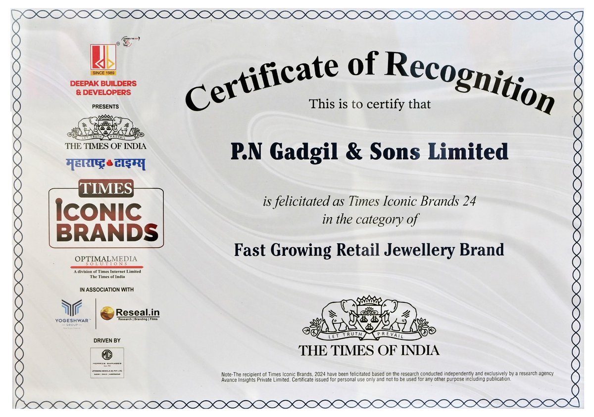 Pngandsons's tweet photo. We’re thrilled to be recognized as a Times Iconic Brands 24 in the Fast Growing Retail Jewellery Brand category! This achievement reflects the trust and support we’ve received from our amazing customers. Thank you for being part of our journey!   #PNGadgilAndSons #TOI #Pune https://t.co/JekpACASle