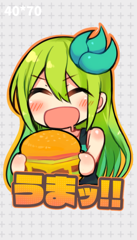 アクキー+ステッカー用の
ハンバーガーうまうまキミドリさんです 