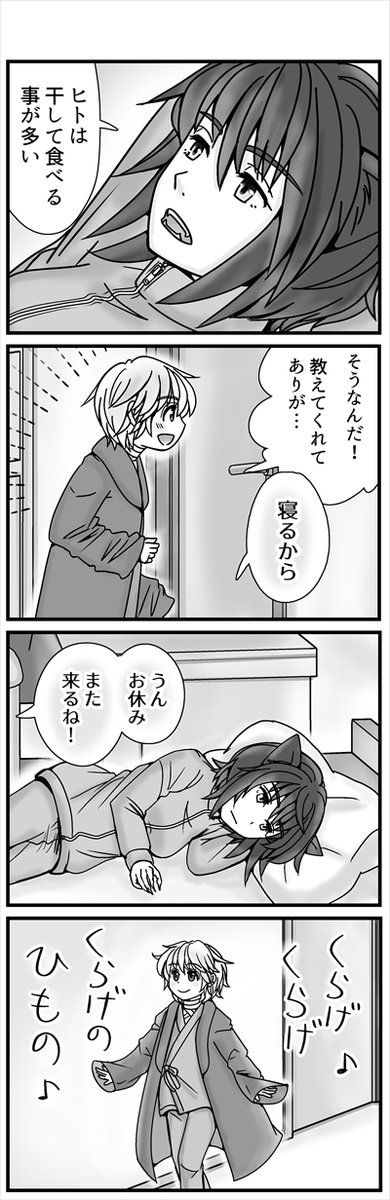 (3/4) 