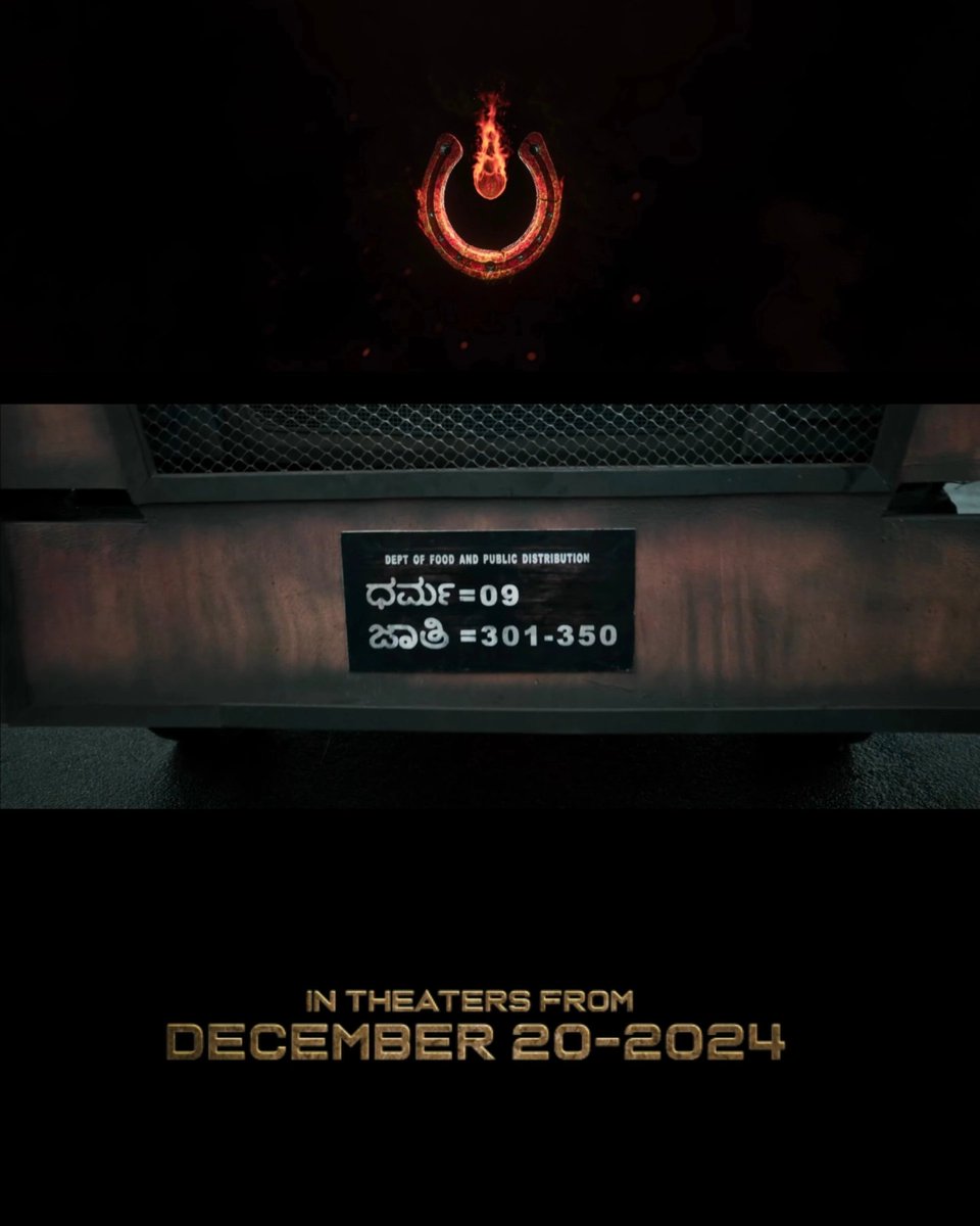 KettavaN6474's tweet image. #UiTheMovie Promotion Elam Balama iruku💥🔥
#Uppendra 🔥🔥 Back To Back 💥
Next #Coolie 
Mass Ahhhhh Getha Ahhh