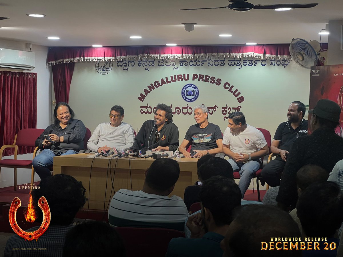 KettavaN6474's tweet image. #UiTheMovie Promotion Elam Balama iruku💥🔥
#Uppendra 🔥🔥 Back To Back 💥
Next #Coolie 
Mass Ahhhhh Getha Ahhh