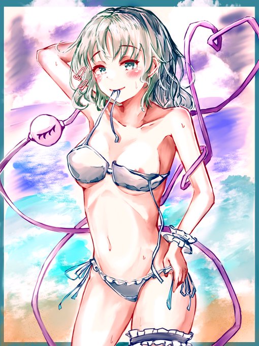 こいしちゃん再掲😚 