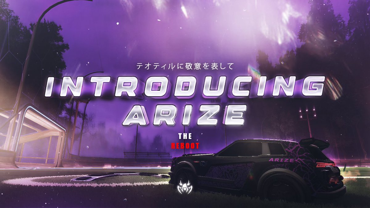 Project Arize coming soon...