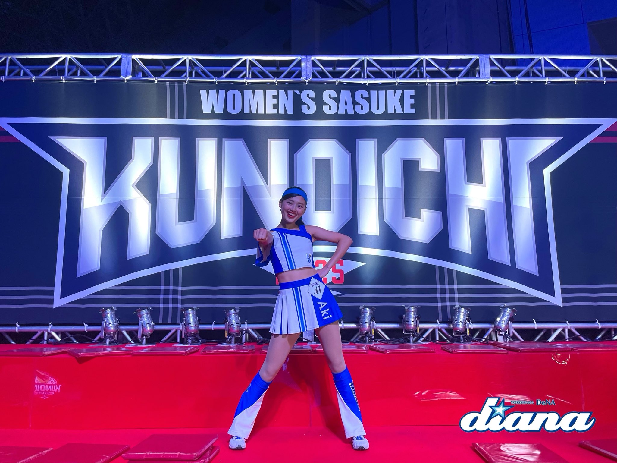 diana(横浜DeNAベイスターズオフィシャルパフォーマンスチーム