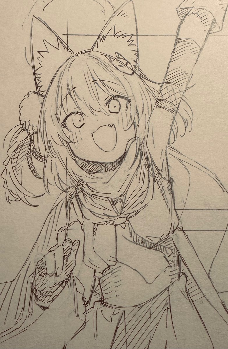 下書き 