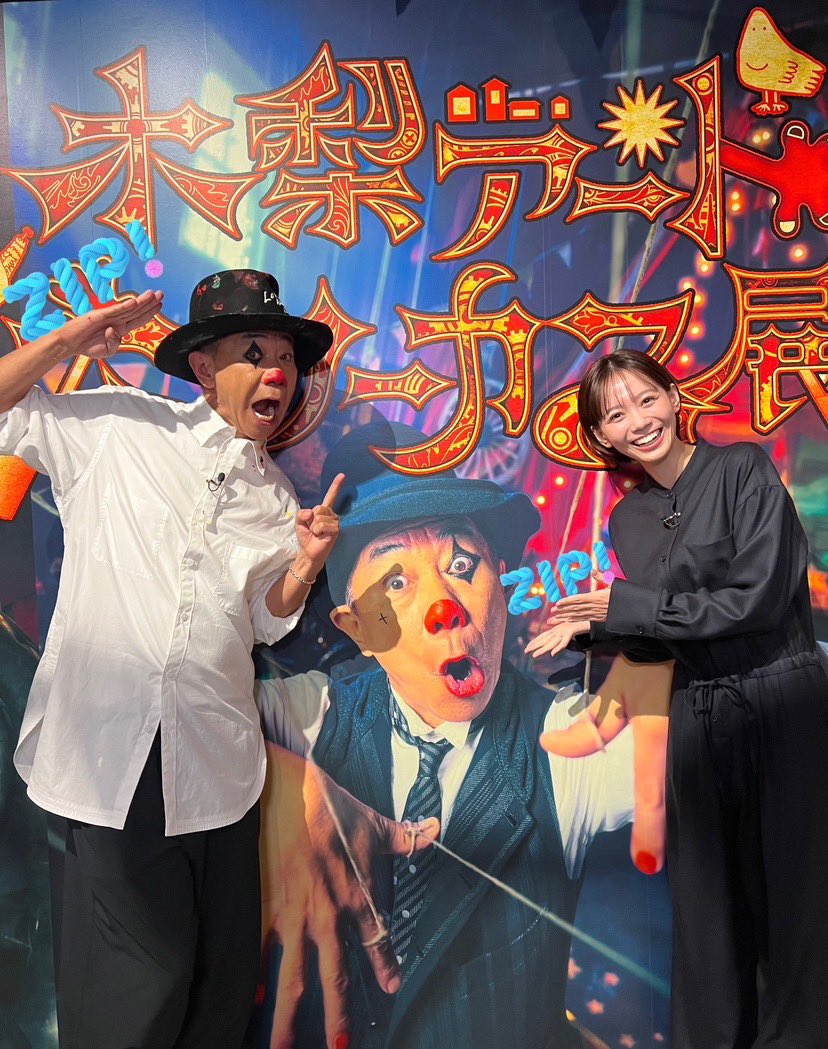 ZIP! 【公式】 tweet media