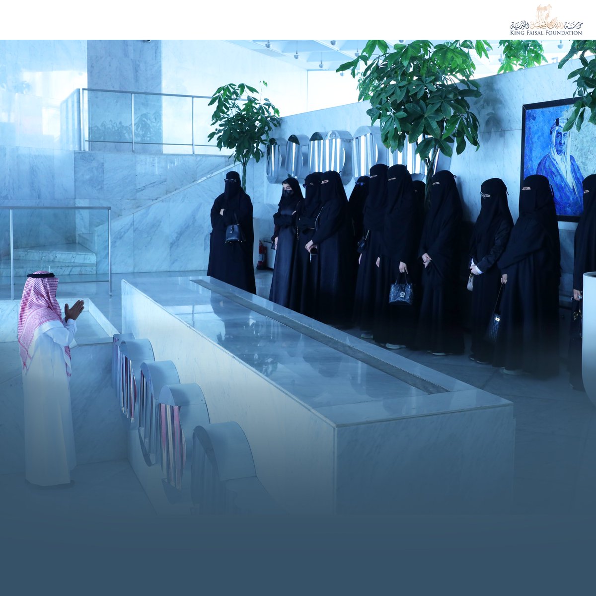 King Faisal Foundation مؤسسة الملك فيصل الخيرية tweet media