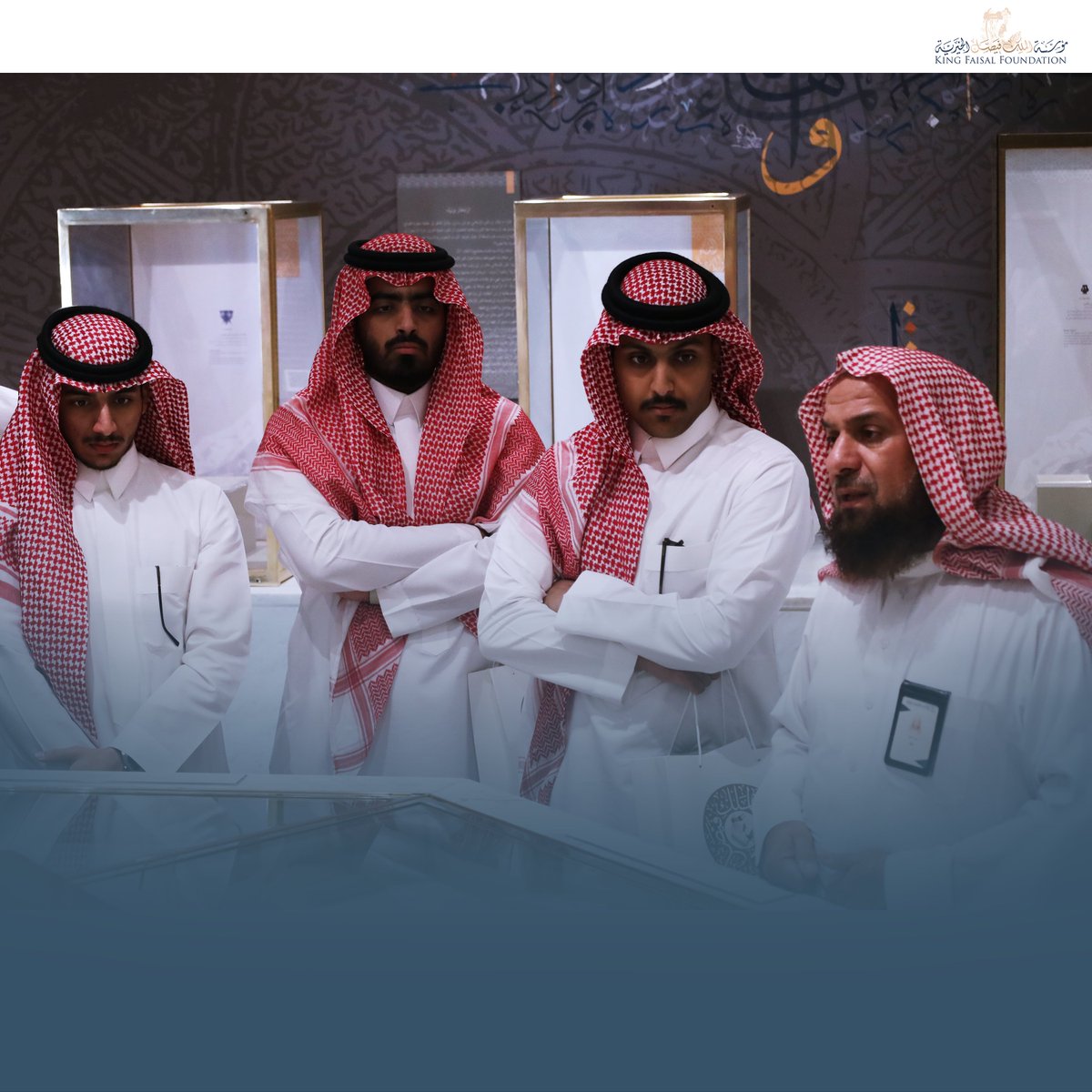 King Faisal Foundation مؤسسة الملك فيصل الخيرية tweet media