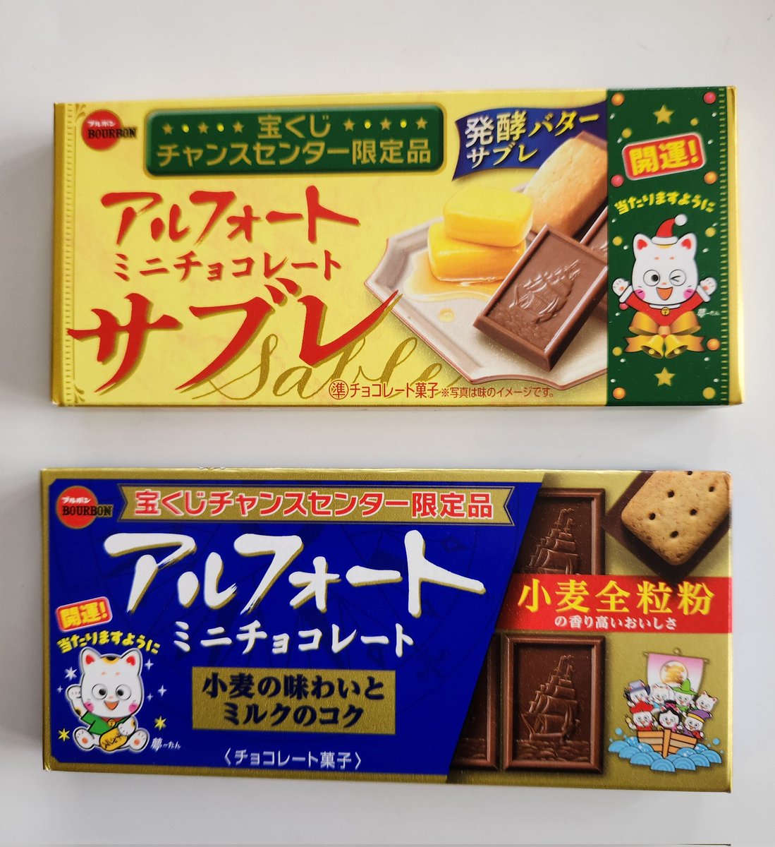 fxmiya2222's tweet photo. 今日は宝くじを買ってリップルを全部売りました😍
ドルストショートしました😊
上新電機の株主���待も売りました😊
#fx
#仮想通貨 https://t.co/ynxuBxAPPl