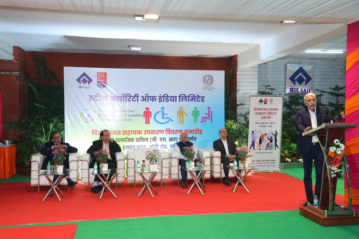 .<a href="/SAILsteel/">Steel Authority of India Limited (SAIL)</a>  Commemorates International Day of Persons with Disabilities

Steel Authority of India Limited (SAIL), a Maharatna Public Sector Enterprise, commemorated the 'International Day of Persons with Disabilities' by distributing assistive devices to a cross section of