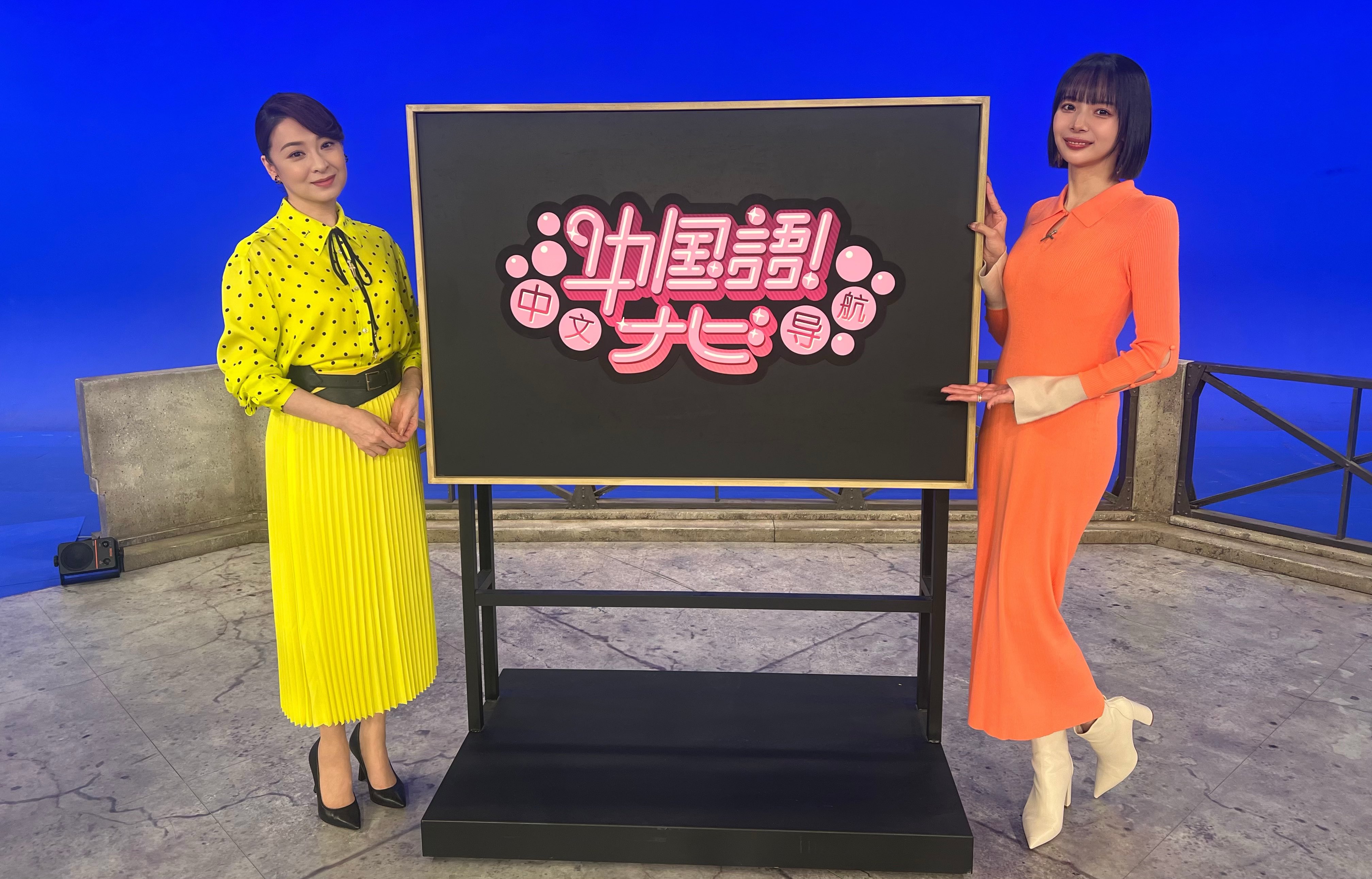 Jcパンチラお姫様だっこ パンチラ 岡田紗佳🌸おかぴー🧋 (@sayaka_okada219) / X