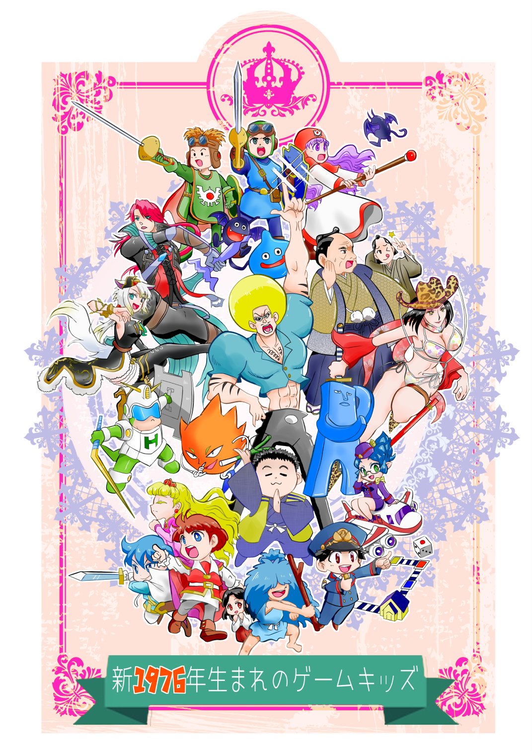 三村守修司＠12/29(日)東2ホールT-08b (@mimuramori) / X