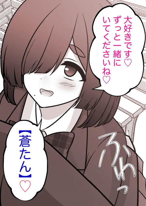 (3/4) 
