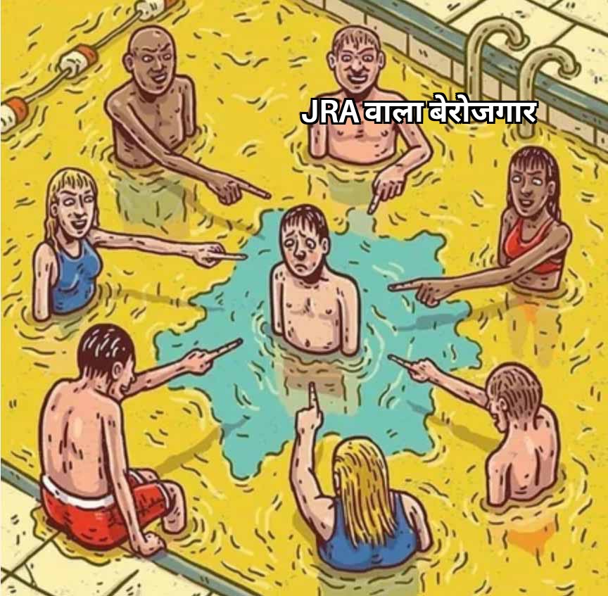 Priyanka Sharma (@sharmash82213) on Twitter photo लड़ाई जारी है....
Rising rajasthan summit हो रहा है लेकिन JRA चयनित अभ्यर्थियों की जिंदगी कब rise होगी यह पता नहीं।
कोर्ट स्टे पर निर्णय तो दूर यहां तो सुनवाई में नंबर भी नहीं आ रहा
#JRA_भर्ती_न्यायिक_बाधा_हटाओ
<a href="/alokrajRSSB/">Alok Raj</a>
<a href="/BadhalDr/">डॉ भाग चन्द बधाल DR BHAG CHAND BADHAL, RAS</a>
<a href="/BhajanlalBjp/">Bhajanlal Sharma</a>
<a href="/KumariDiya/">Diya Kumari</a>
<a href="/RajCMO/">CMO Rajasthan</a> लड़ाई जारी है....
Rising rajasthan summit हो रहा है लेकिन JRA चयनित अभ्यर्थियों की जिंदगी कब rise होगी यह पता नहीं।
कोर्ट स्टे पर निर्णय तो दूर यहां तो सुनवाई में नंबर भी नहीं आ रहा
#JRA_भर्ती_न्यायिक_बाधा_हटाओ
<a href="/alokrajRSSB/">Alok Raj</a>
<a href="/BadhalDr/">डॉ भाग चन्द बधाल DR BHAG CHAND BADHAL, RAS</a>
<a href="/BhajanlalBjp/">Bhajanlal Sharma</a>
<a href="/KumariDiya/">Diya Kumari</a>
<a href="/RajCMO/">CMO Rajasthan</a>