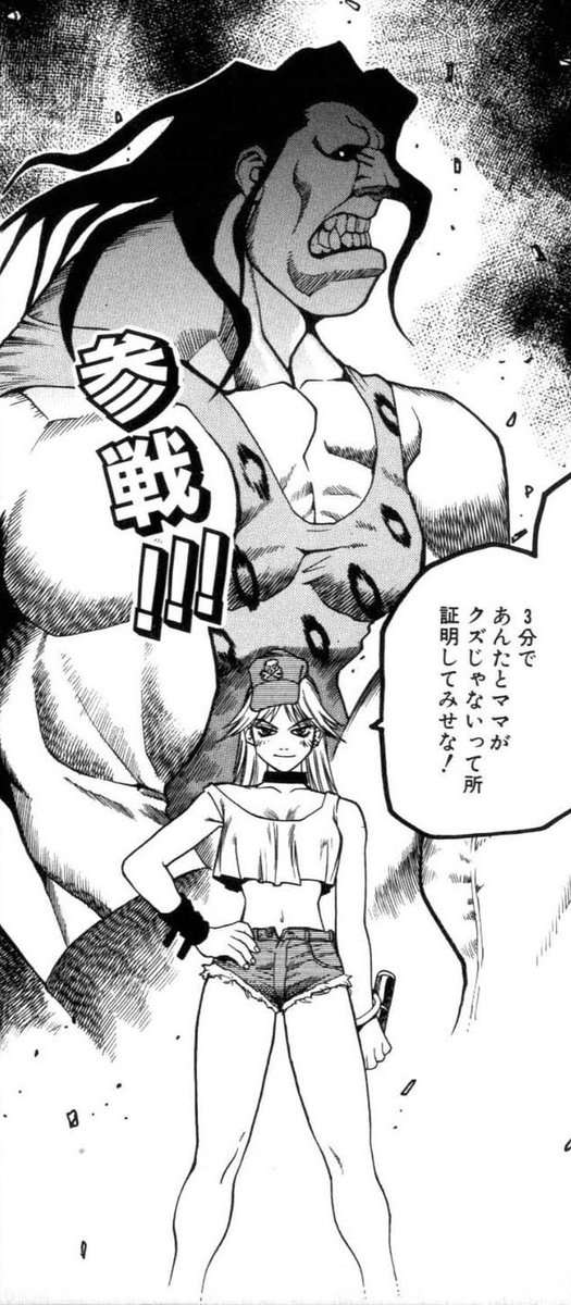 Street Fighter 3 Art tweet media