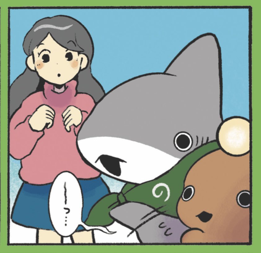 ペンギンボックス@子ザメ7巻&映画化 on X: ペンギンボックス@子ザメ7巻&映画化 on X: