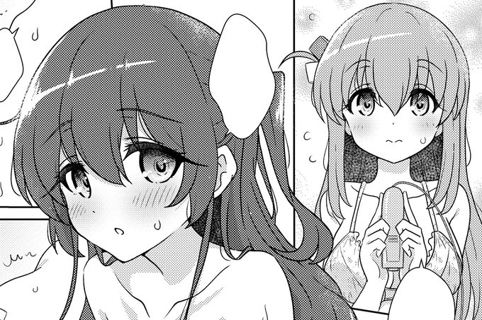 ぼ喜多壁尻アンソロ参加してます!!
玩具プレイ的な3ページ漫画を描きました💪✨ 