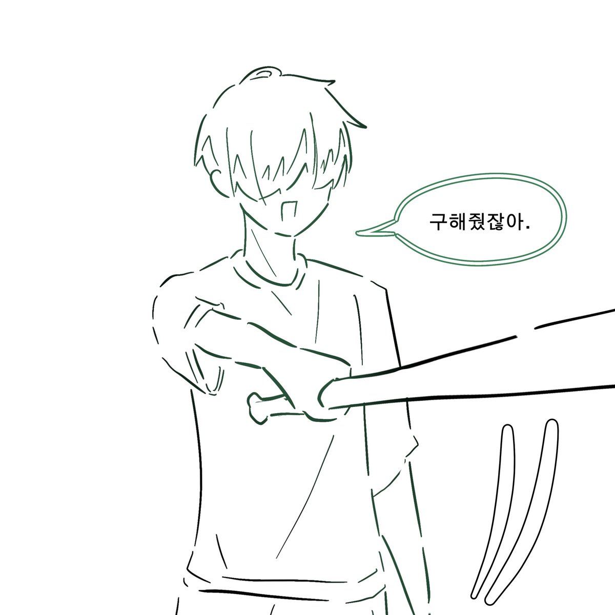 YiYul_0909's tweet photo. 미도미코 #0909_m https://t.co/FvzwxWX62K
