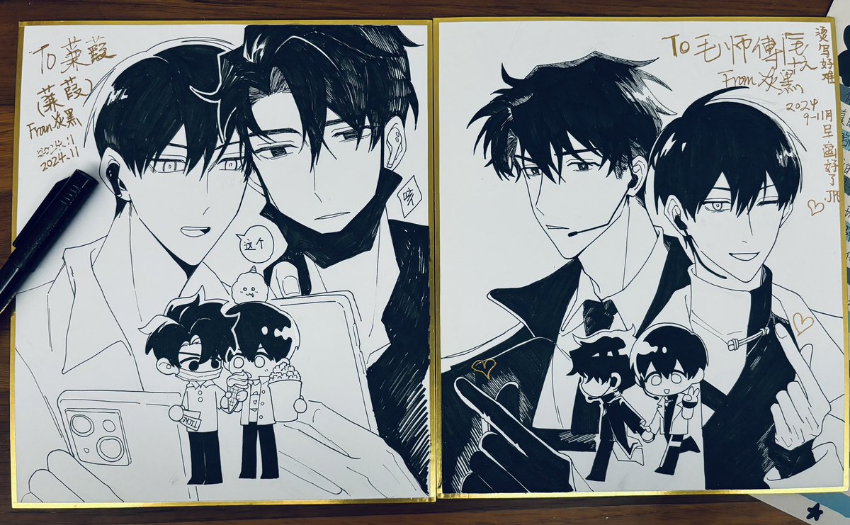 炭黒 (@tankuro0121) on Twitter photo 