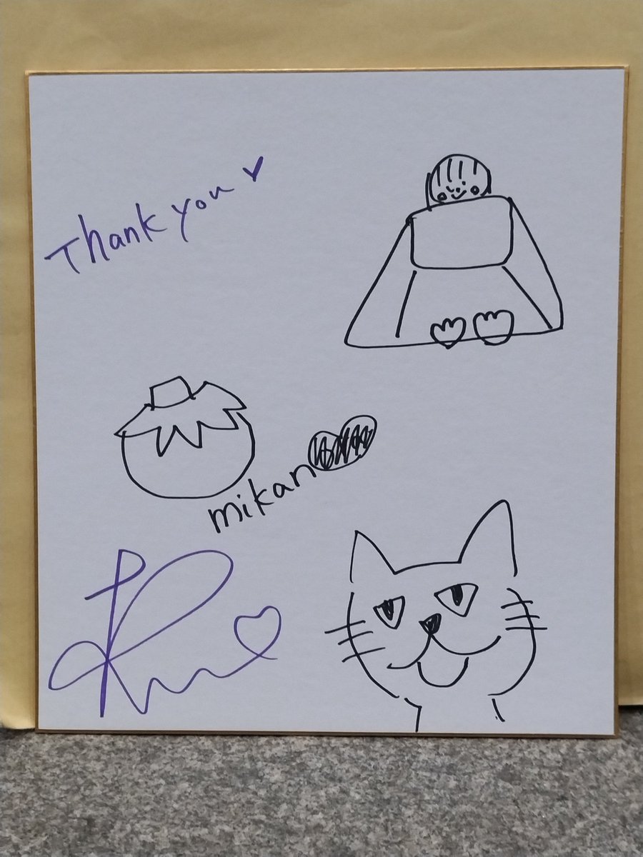 こいさまっ (@koisummer_yfrn) / Posts / X