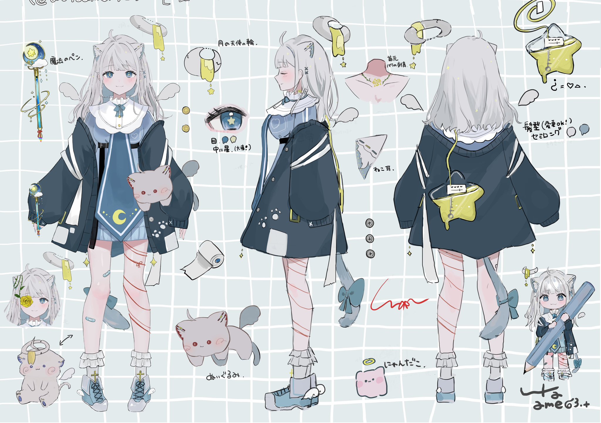1ページ目　yume.オーダーページ•*¨*•.¸¸♬ シールと女の子