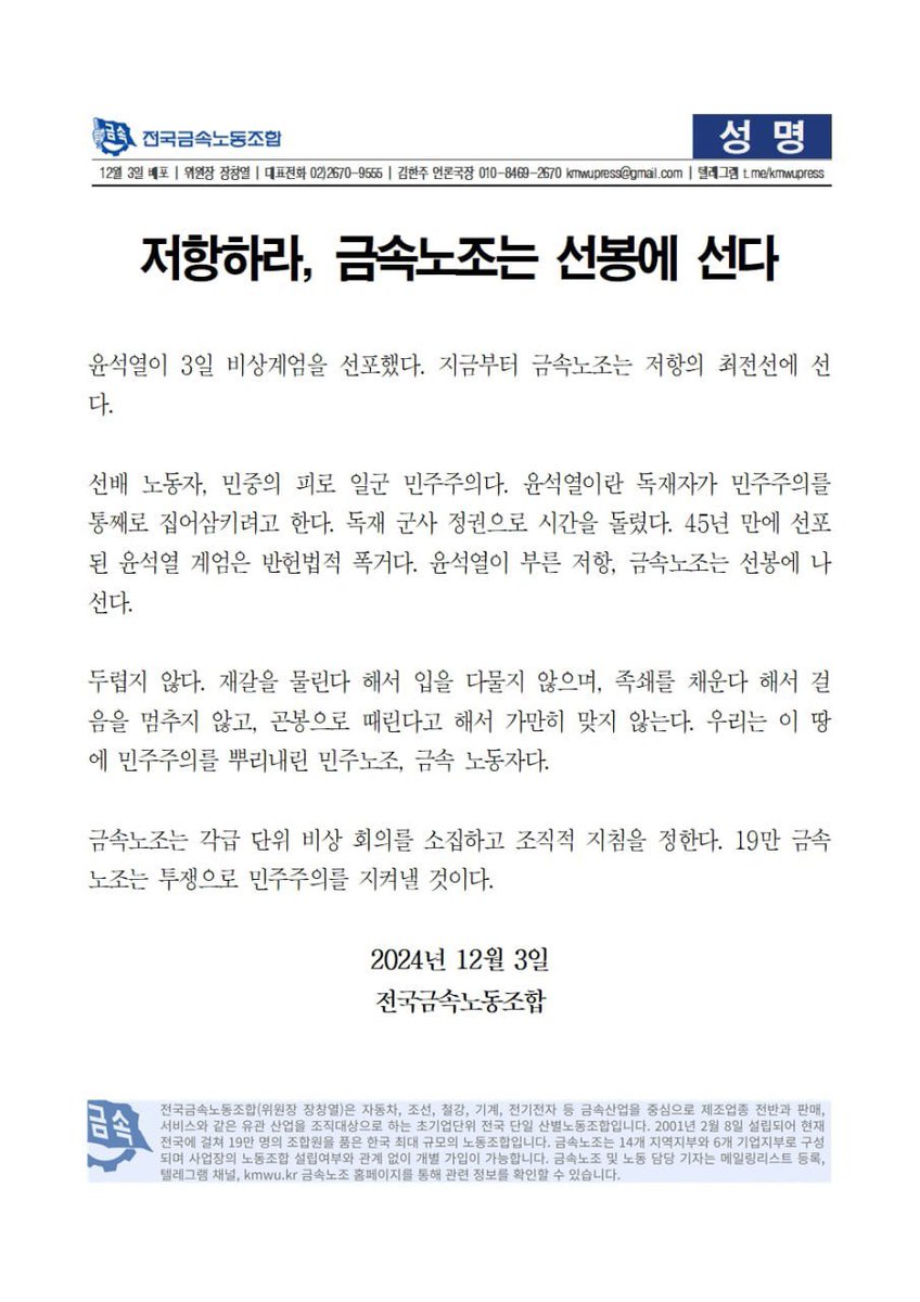 citkane tweet media