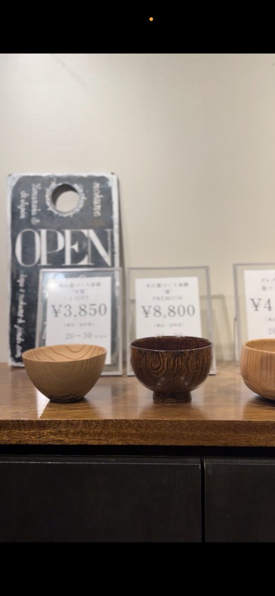 ヒロアカ最終巻最後の最後まで最高でした😭😭😭ありがとうヒロアカ✨✨✨
ところで、、、あれ、もしかして、轟くん、うちに来てくれるんすかね? www
#ヒロアカ ＃山中塗り ＃轟焦凍 <a href="/horikoshiko/">堀越耕平</a>