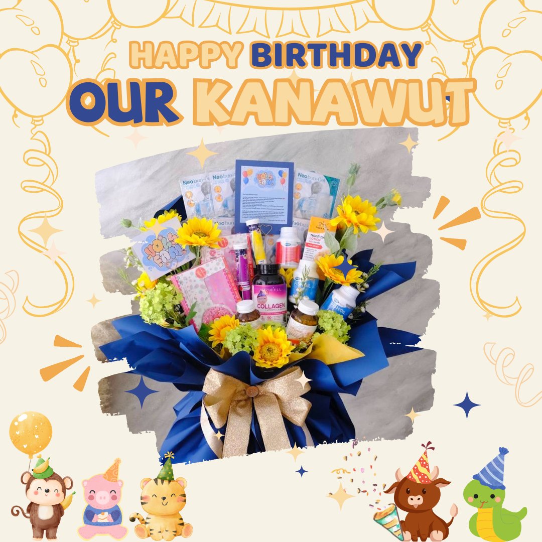 VolyFamily's tweet photo. A "Vitamins bouquet" for our beloved @gulfkanawut🤗

You've been so busy with your packed schedule. Let this little gift be a reminder for you to take care of yourself, our dear one. We hope it brings you some comfort and relaxation.

27th BIRTHDAY TO GULF
#OurLoveOnGulfBDay https://t.co/PnmPPxMv4h