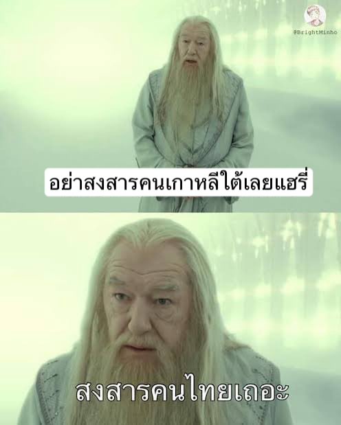 ⋆｡ﾟ☁︎｡⋆｡ 𝑆ℎ𝑎𝑑𝑜𝑤_ⓜ𝑜𝑜𝓃ﾟ☾ ｡ִ ࣪𖤐 ⋆☻ tweet media