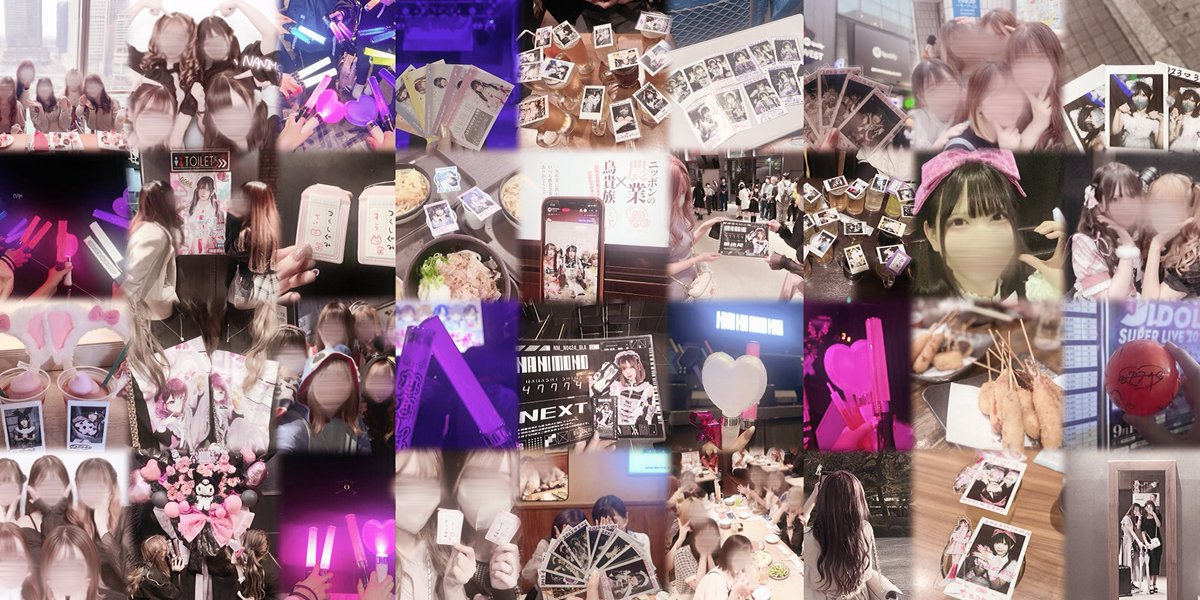 suu7_74's tweet photo. 初現場の日、怖くてライブ始まる直前まで中に入れなかったのも今となってはいい思い出🙂‍↕️✨（笑）初の地下アイドルオタクこんなに楽しめると思ってなかった！NANIMONOさん本当にありがとう！なあちゃんのおかげで出会えた大好きな人達���の素敵なご縁いつまでも大切にしたいな、☝🏻❤︎ https://t.co/AP85guysrz