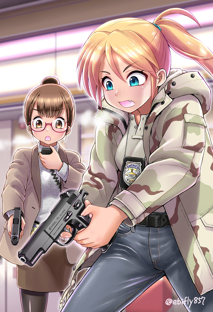 #お前のふざけた絵と真面目な絵を比較してみろ
揚げ足を取るつもりはないが「ふざけた」と「真面目」の定義がよく分からん。
こちとらいつも「ふざけた」ネタを「真面目」に描いてるんで。 